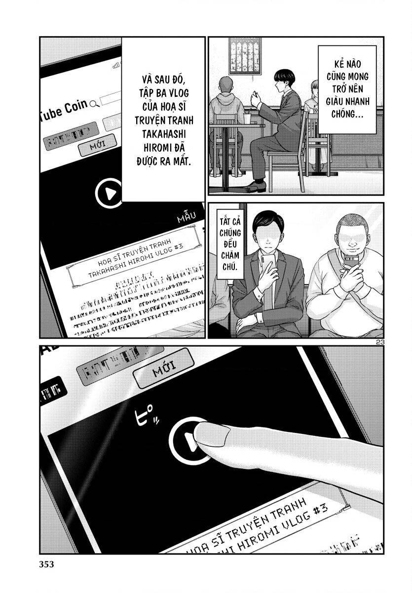 DEAD Tube - Chapter 90 - Page 24