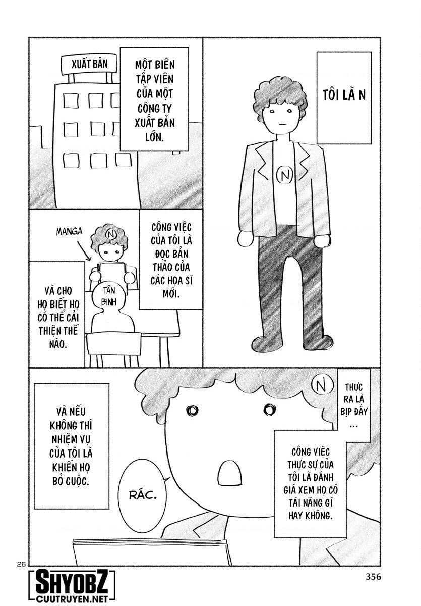 DEAD Tube - Chapter 90 - Page 27