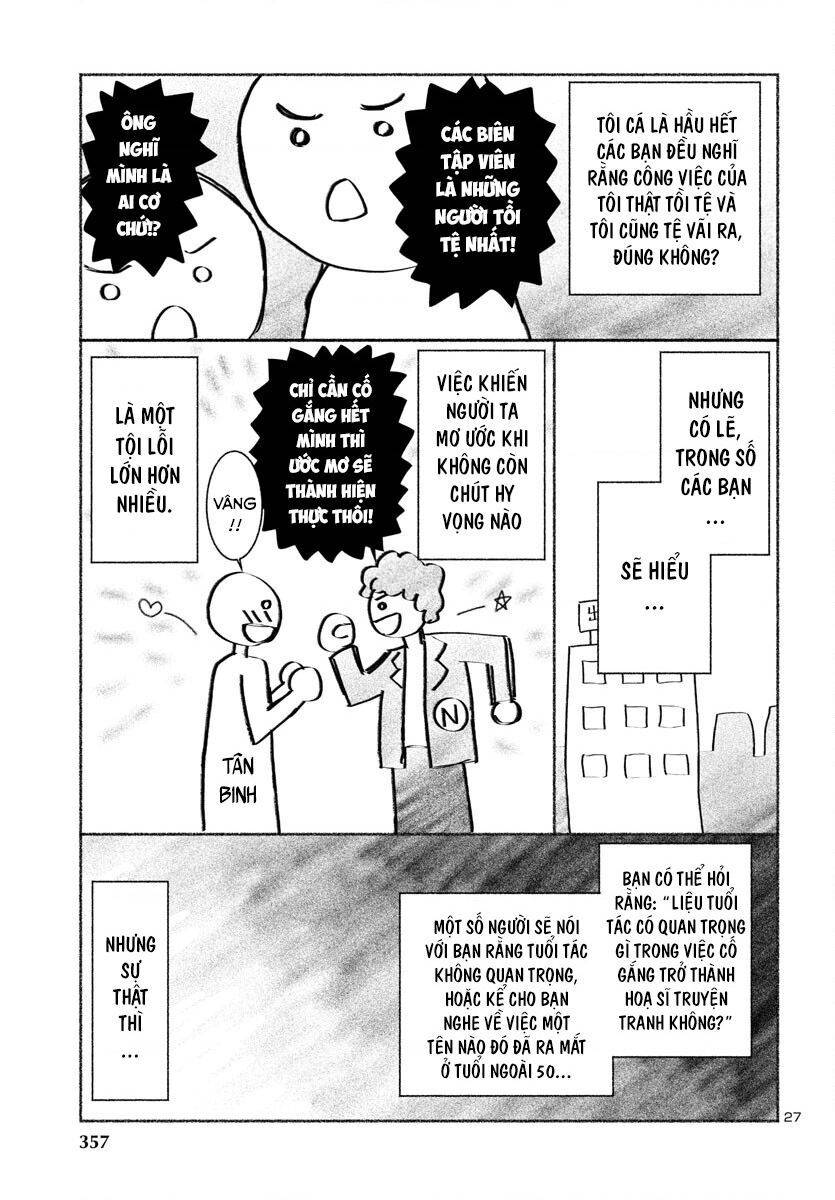 DEAD Tube - Chapter 90 - Page 28