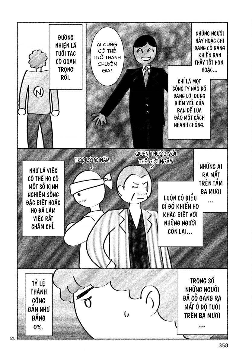 DEAD Tube - Chapter 90 - Page 29