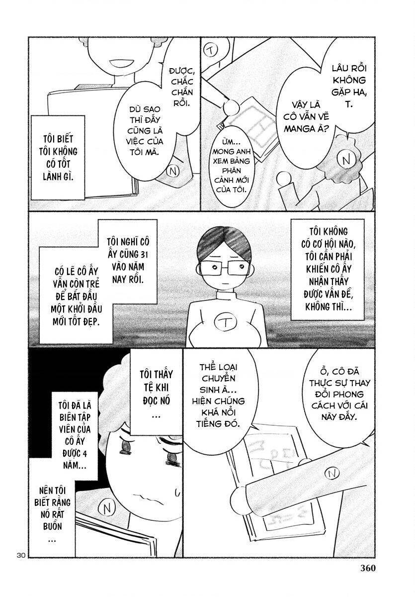 DEAD Tube - Chapter 90 - Page 31