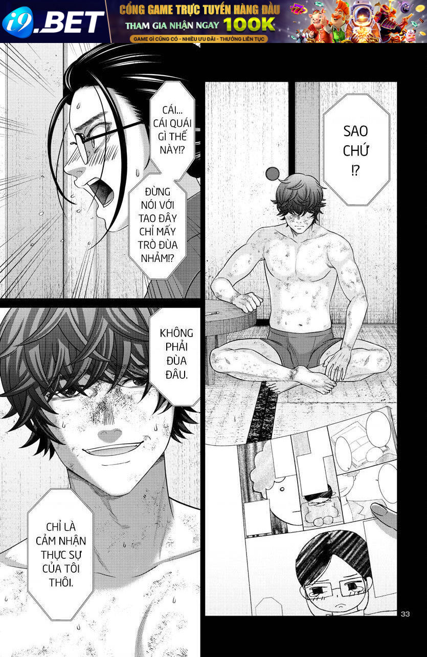 DEAD Tube - Chapter 90 - Page 34