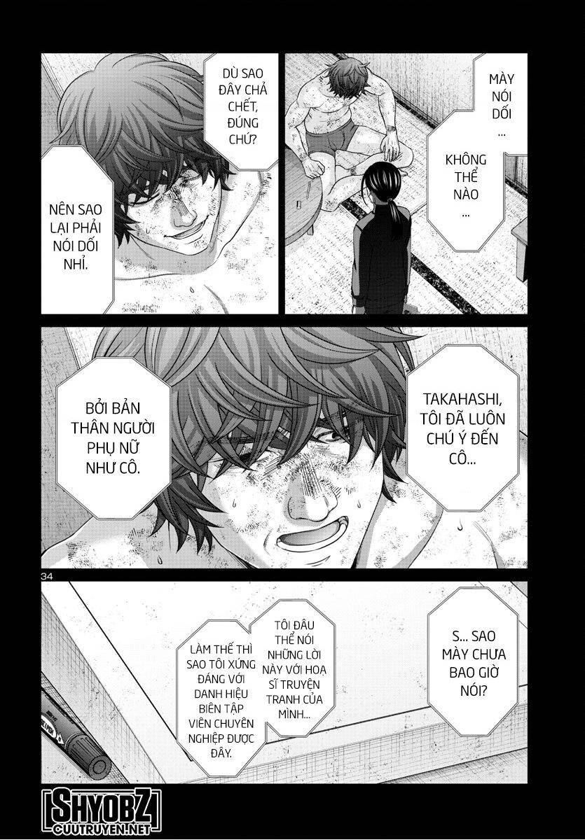 DEAD Tube - Chapter 90 - Page 35