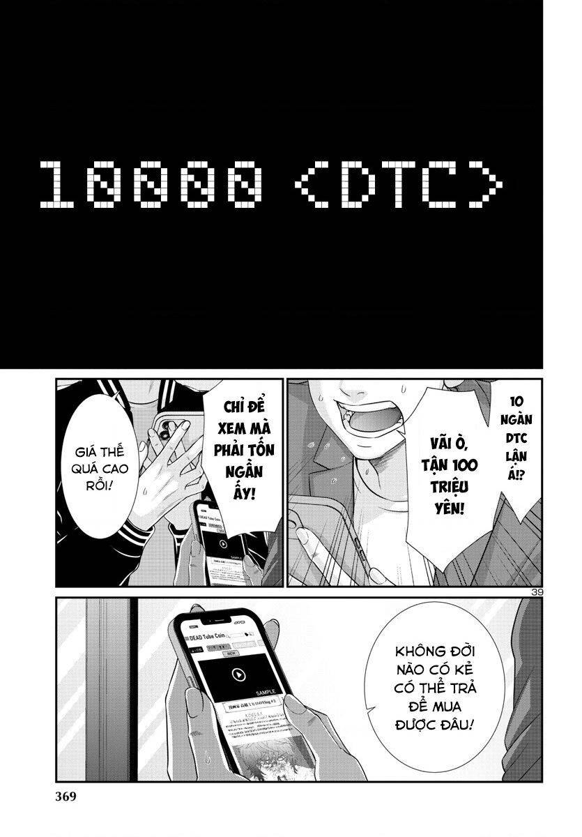 DEAD Tube - Chapter 90 - Page 40