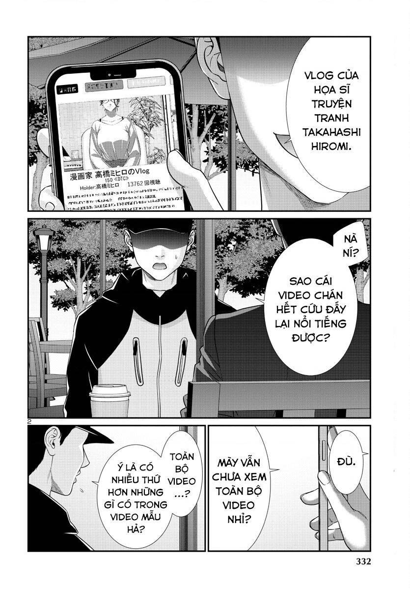 DEAD Tube - Chapter 90 - Page 4