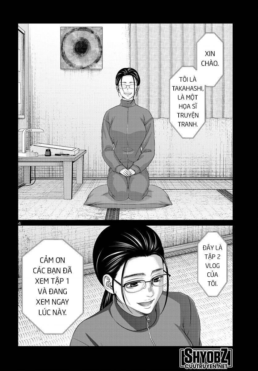 DEAD Tube - Chapter 90 - Page 6