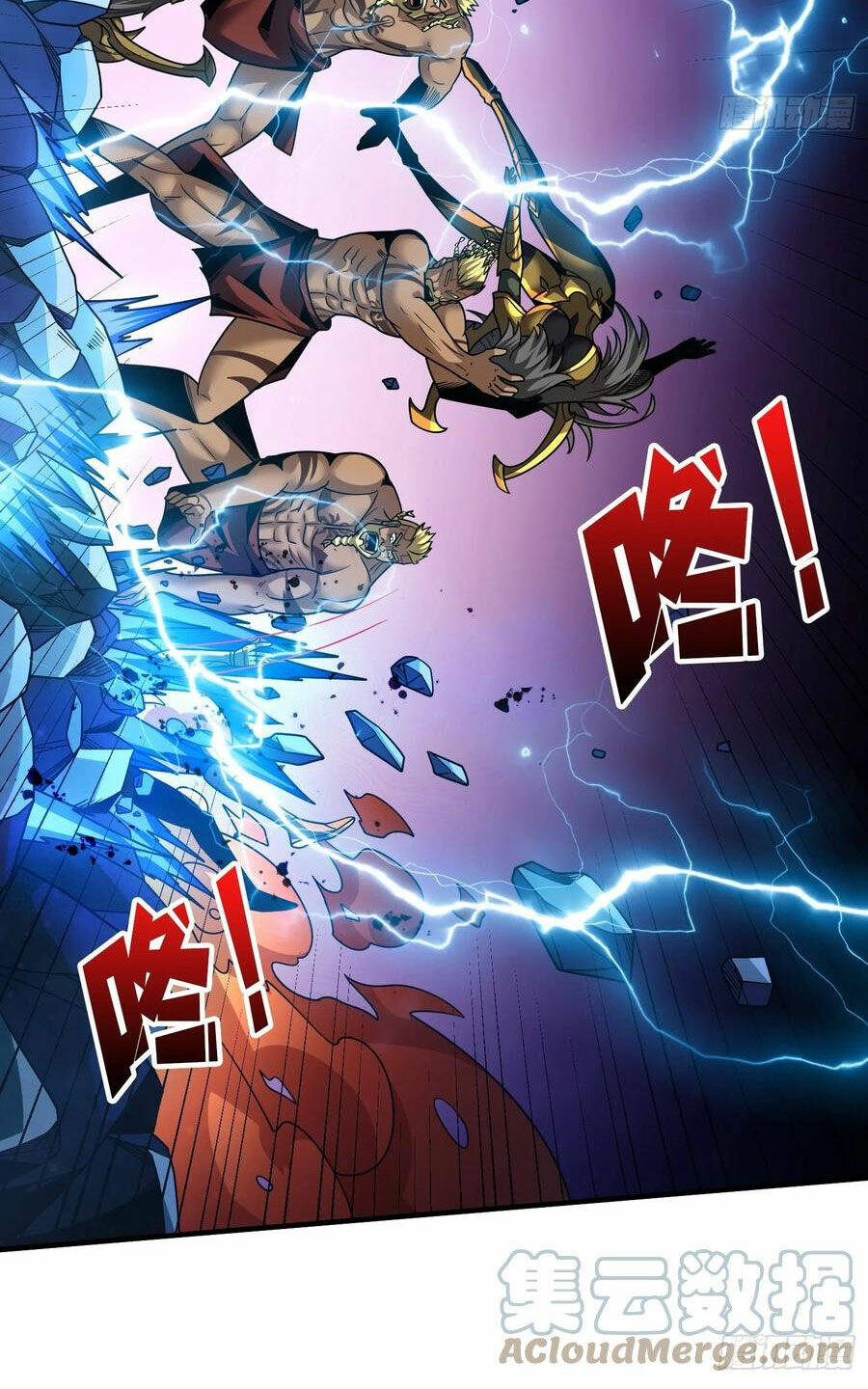 Vừa Chơi Đã Có Tài Khoản Vương Giả - Chapter 291 - Page 32