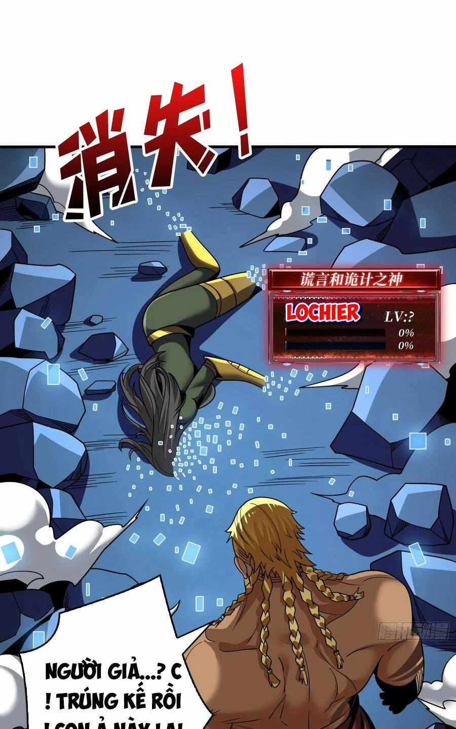 Vừa Chơi Đã Có Tài Khoản Vương Giả - Chapter 291 - Page 33