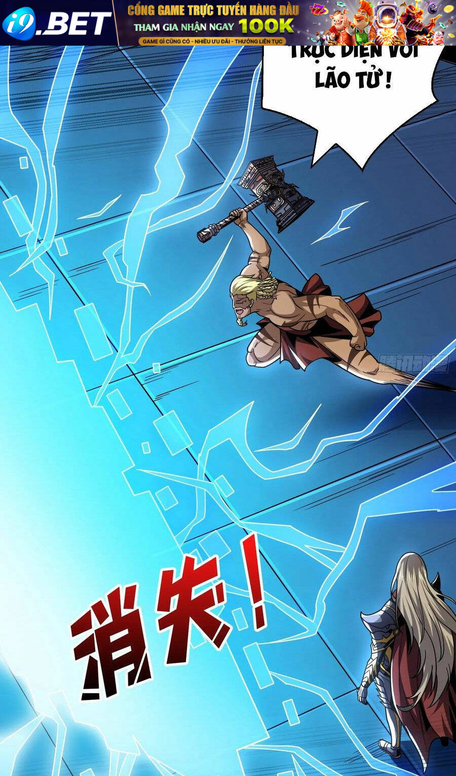 Vừa Chơi Đã Có Tài Khoản Vương Giả - Chapter 291 - Page 37