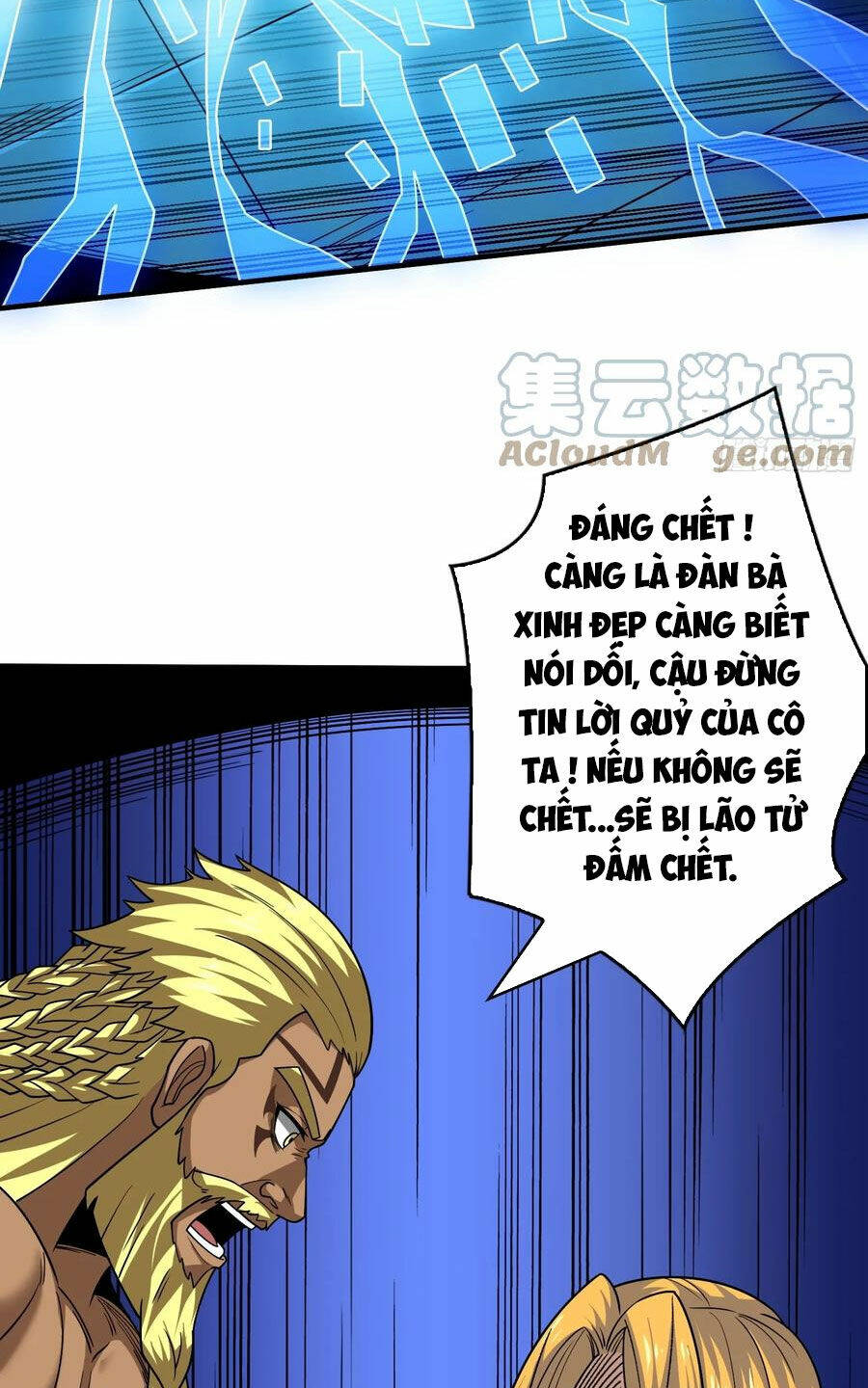 Vừa Chơi Đã Có Tài Khoản Vương Giả - Chapter 291 - Page 38