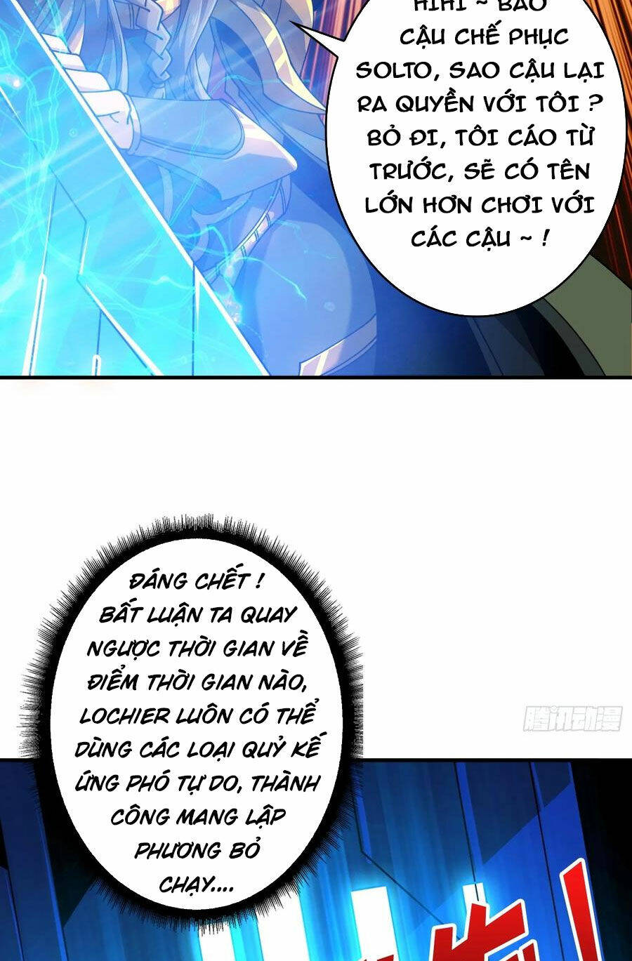 Vừa Chơi Đã Có Tài Khoản Vương Giả - Chapter 291 - Page 45