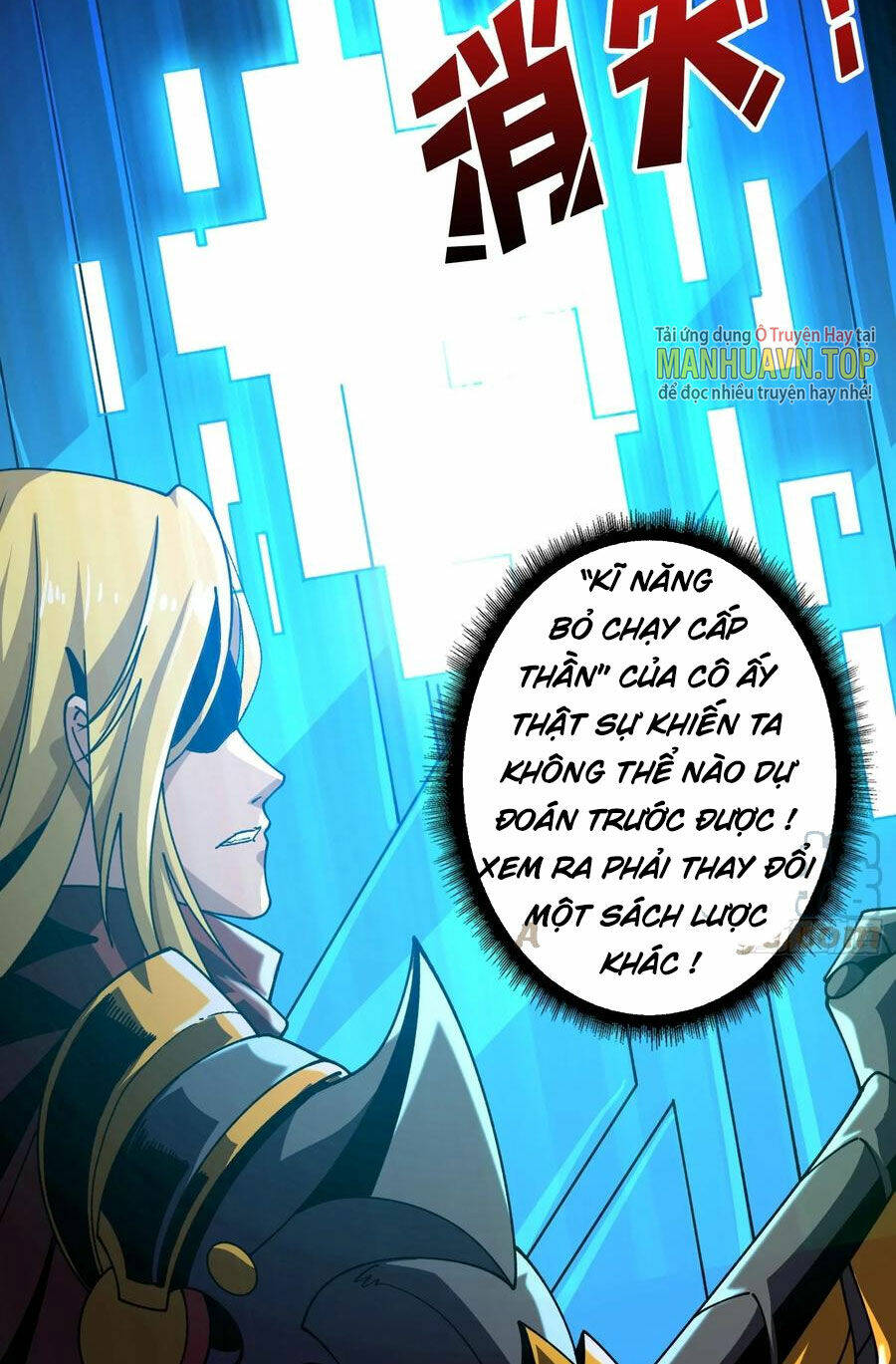 Vừa Chơi Đã Có Tài Khoản Vương Giả - Chapter 291 - Page 46