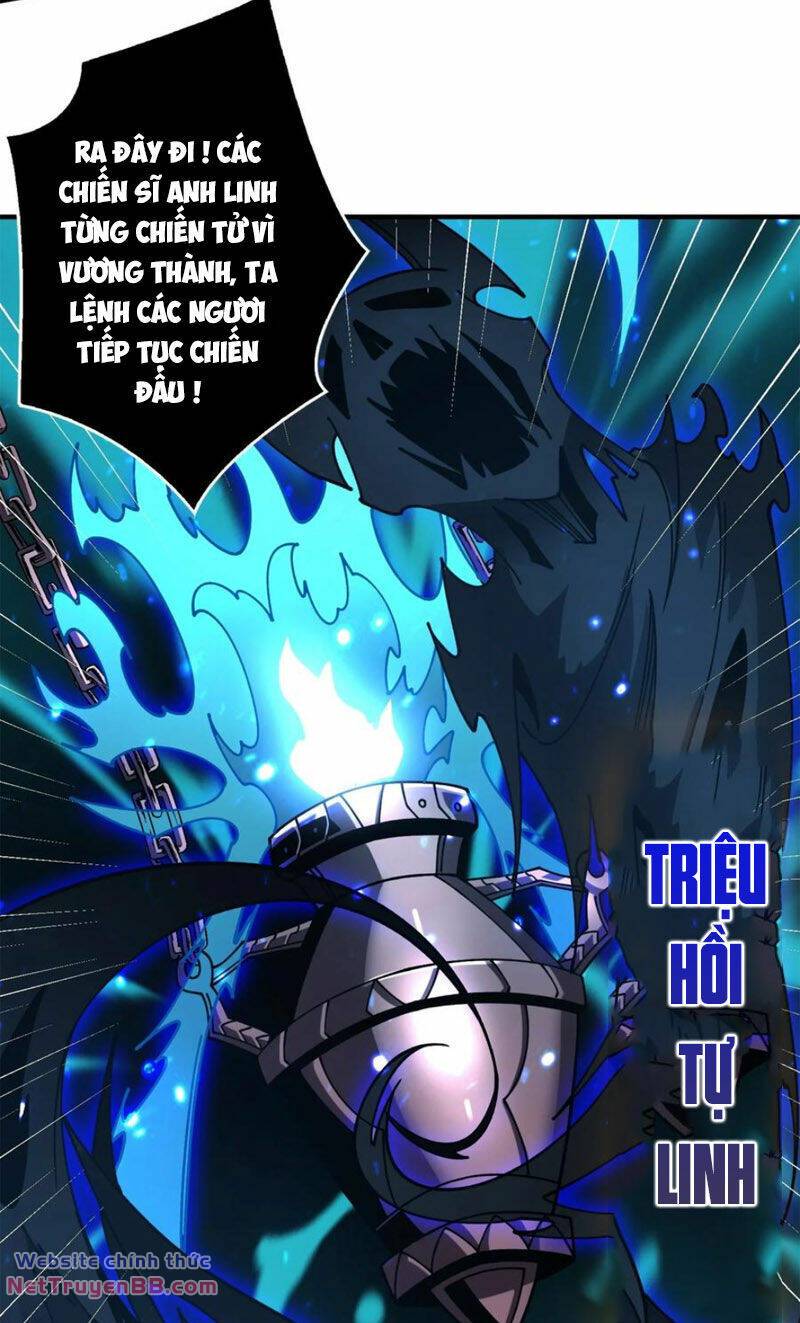 Vừa Chơi Đã Có Tài Khoản Vương Giả - Chapter 292 - Page 16