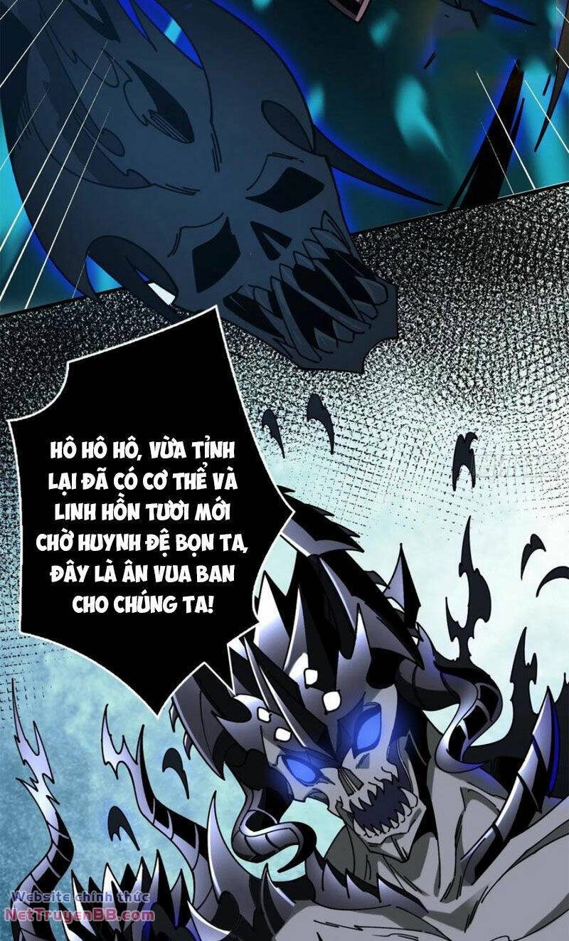 Vừa Chơi Đã Có Tài Khoản Vương Giả - Chapter 292 - Page 17