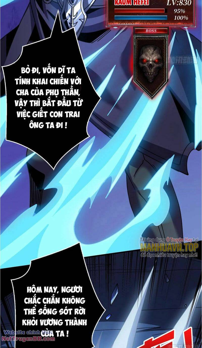 Vừa Chơi Đã Có Tài Khoản Vương Giả - Chapter 292 - Page 4