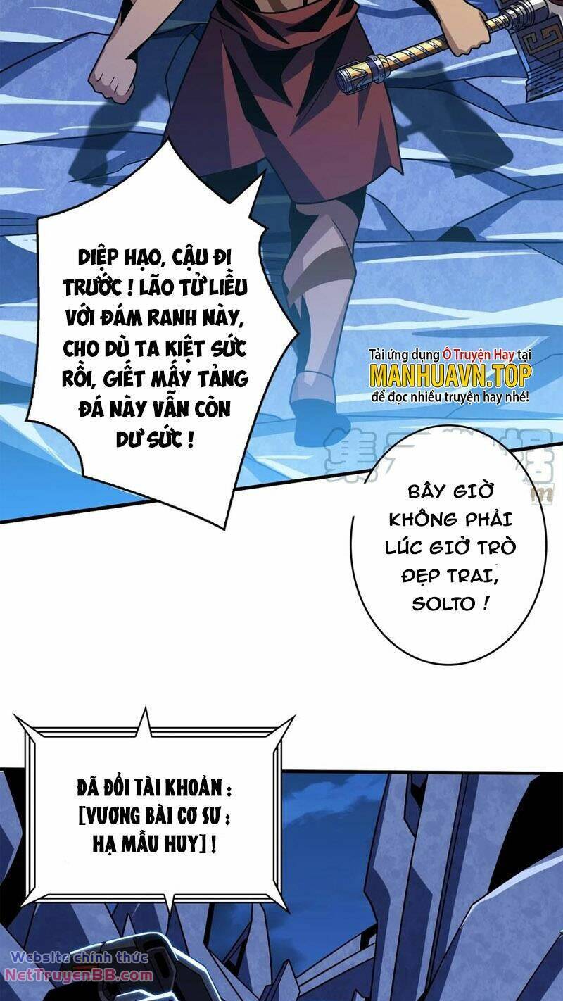 Vừa Chơi Đã Có Tài Khoản Vương Giả - Chapter 293 - Page 34