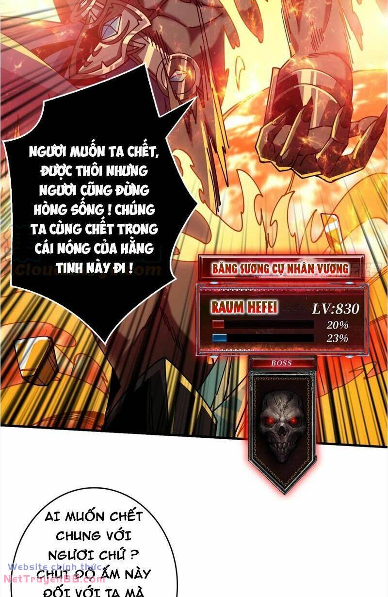 Vừa Chơi Đã Có Tài Khoản Vương Giả - Chapter 293 - Page 6