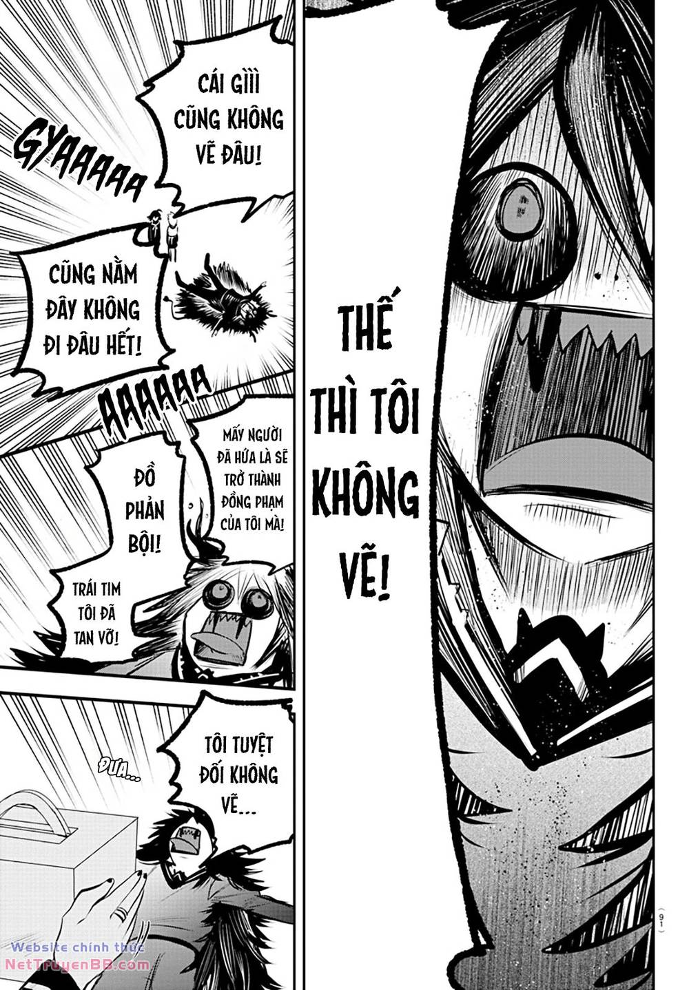 Mairimashita! Iruma-kun - Chapter 336 - Page 13