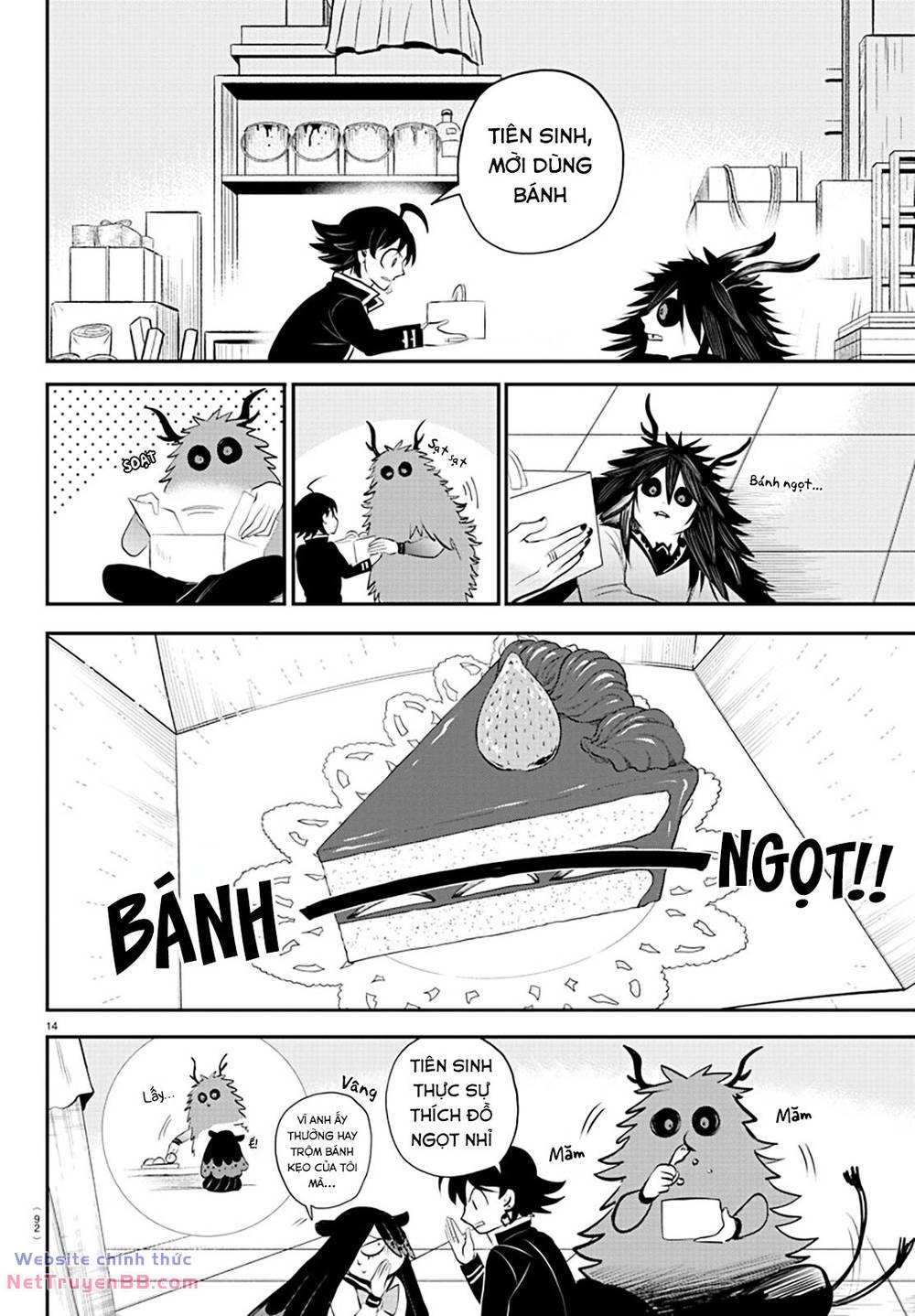 Mairimashita! Iruma-kun - Chapter 336 - Page 14