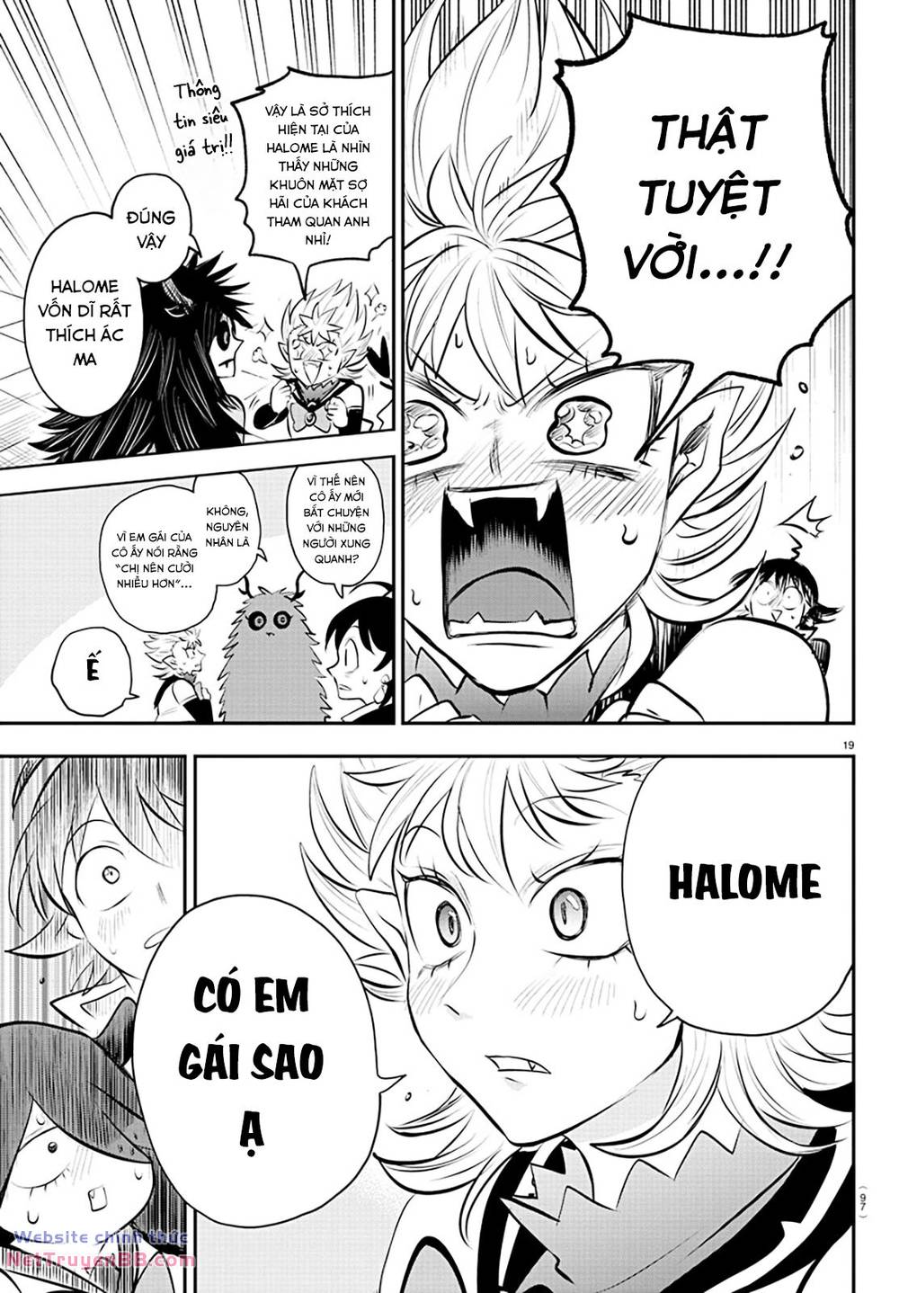 Mairimashita! Iruma-kun - Chapter 336 - Page 19