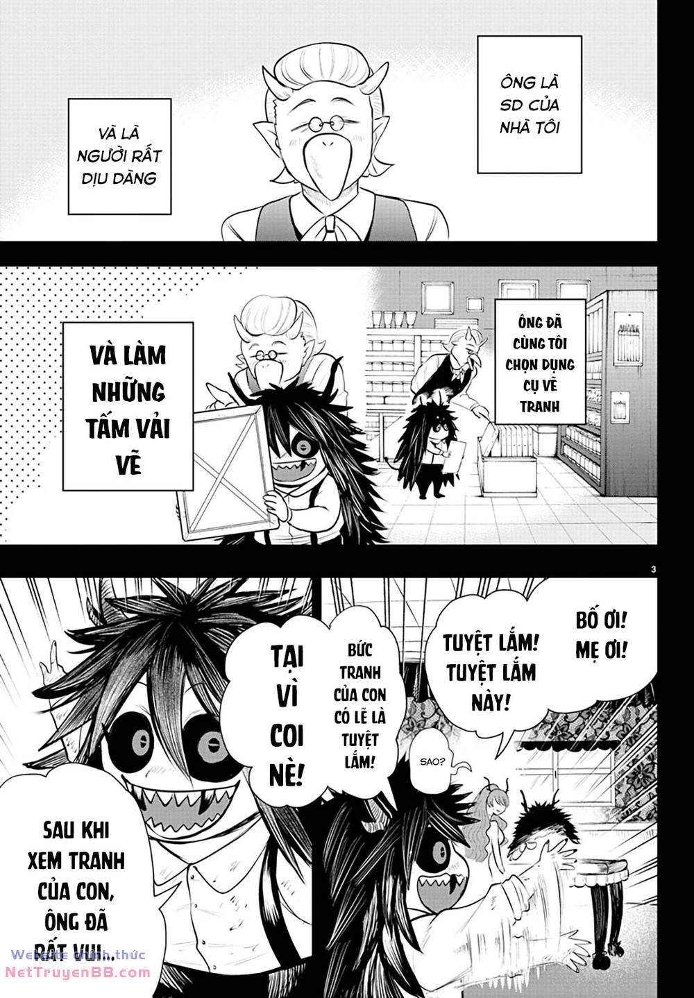 Mairimashita! Iruma-kun - Chapter 336 - Page 3