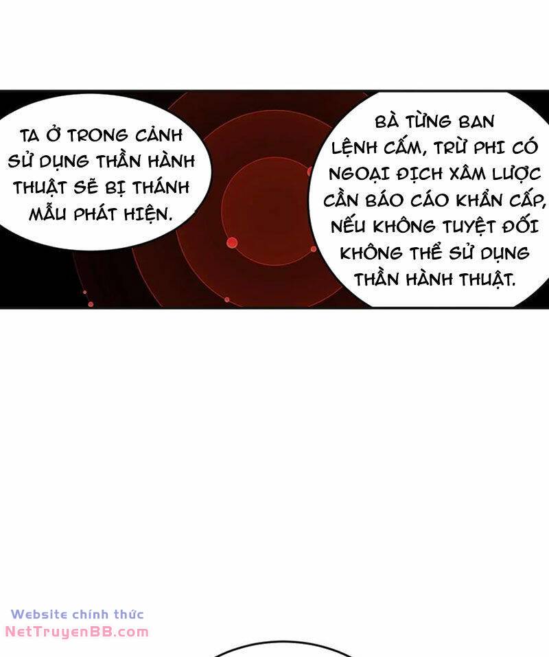 Tuyệt Sắc Đạo Lữ Đều Nói Ngô Hoàng Thể Chất Vô Địch - Chapter 131 - Page 16