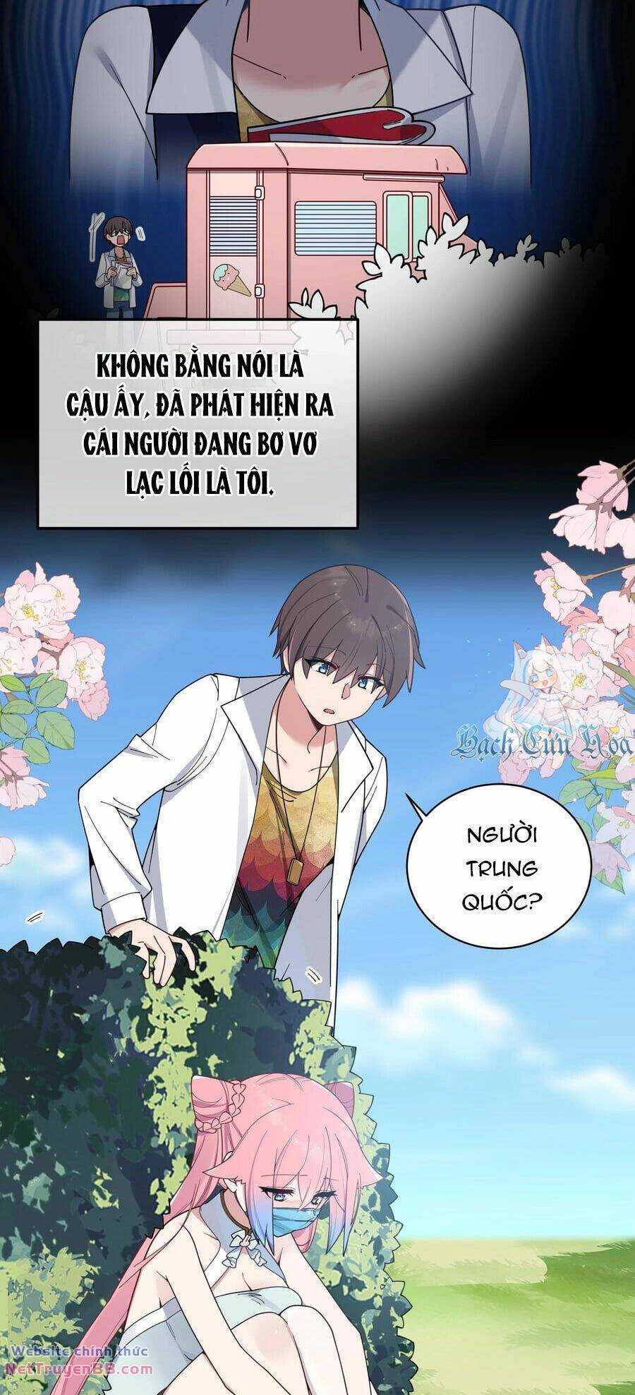 Làm Sao Để Chạy Trốn Dàn Hậu Cung Chapter 114 - Trang 11
