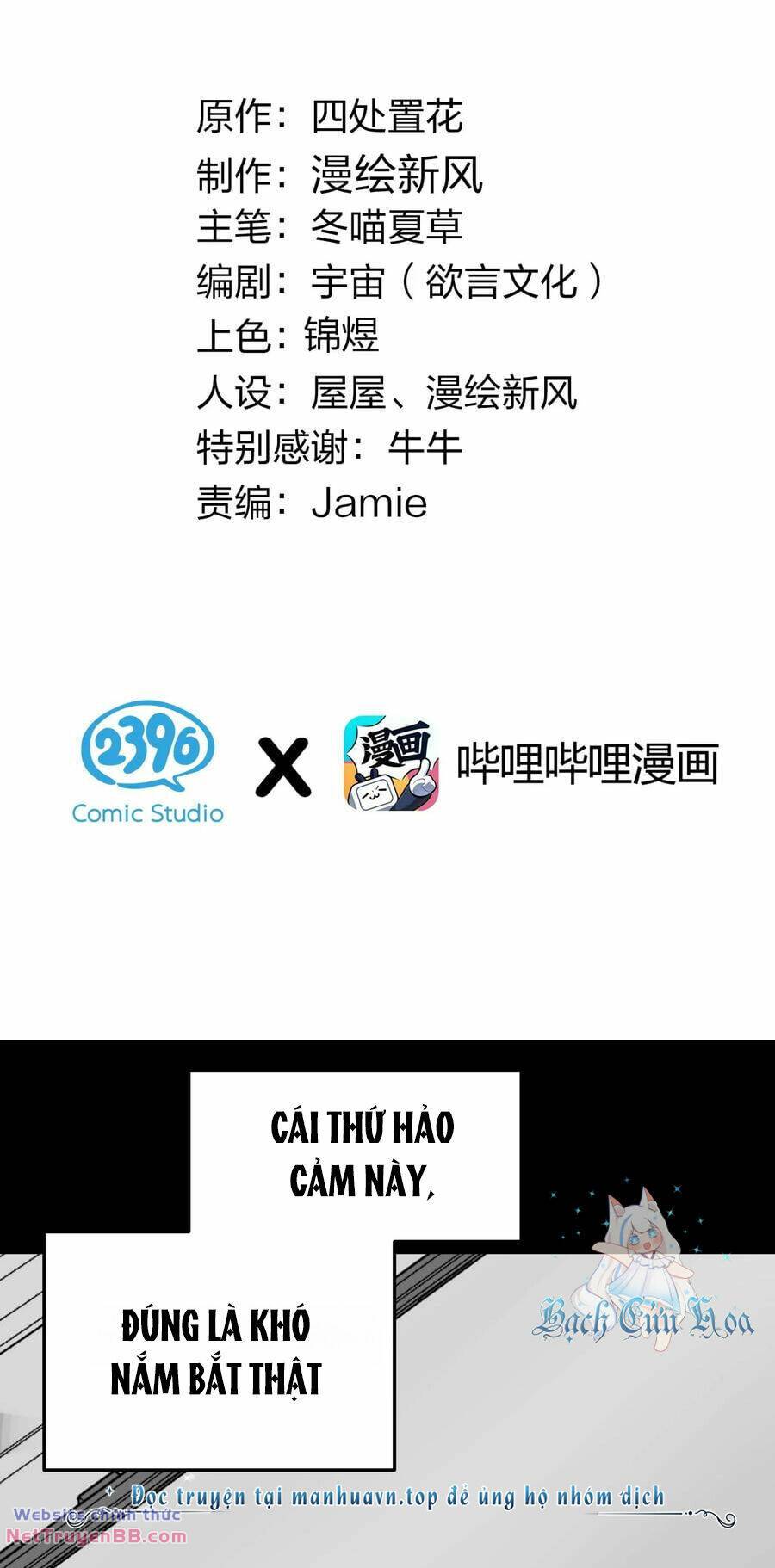 Làm Sao Để Chạy Trốn Dàn Hậu Cung Chapter 114 - Trang 1