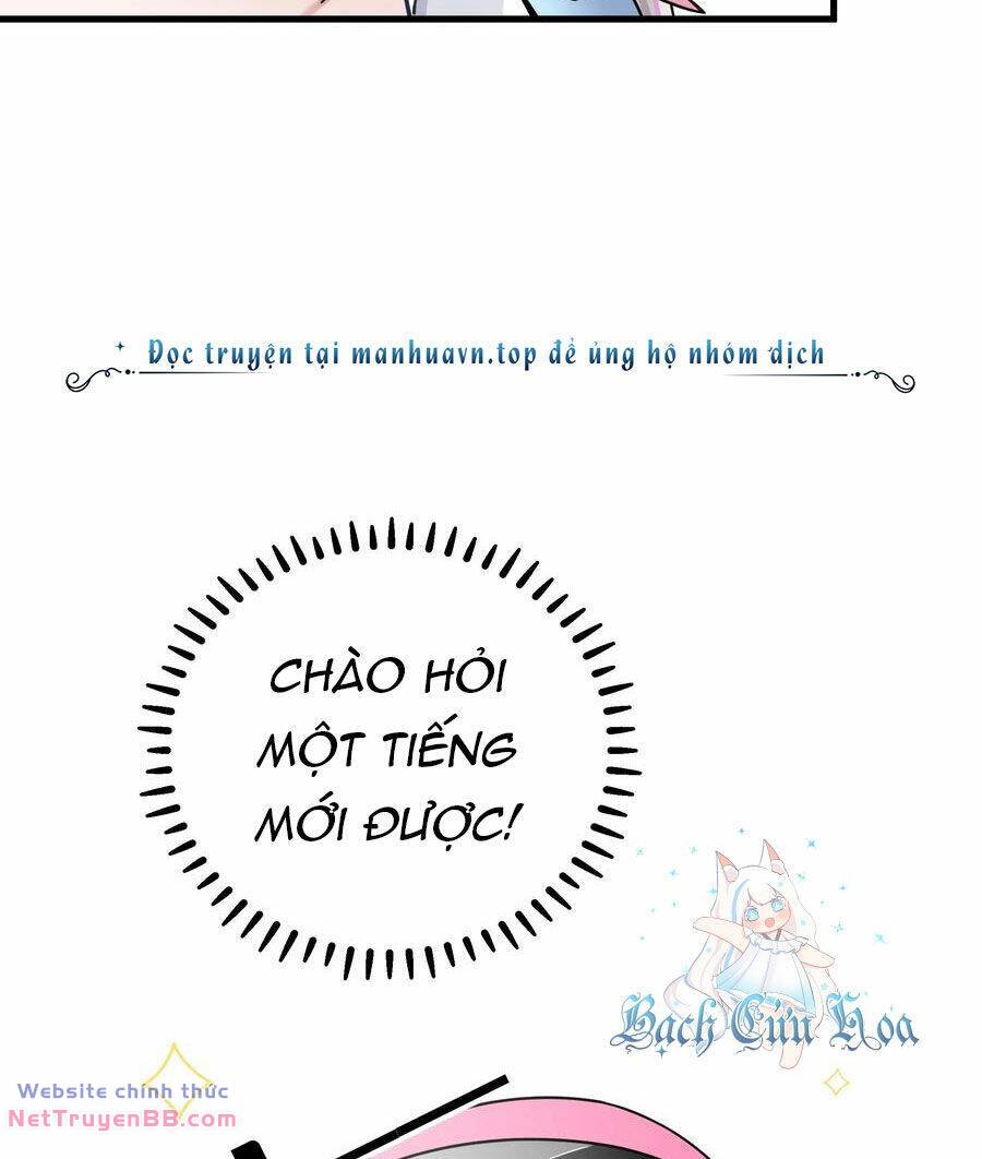 Làm Sao Để Chạy Trốn Dàn Hậu Cung Chapter 115 - Trang 14