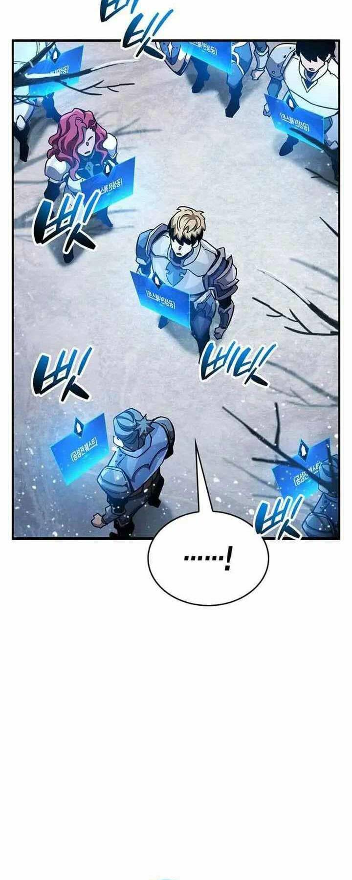 Người Chơi Che Giấu Quá Khứ - Chapter 42 - Page 87