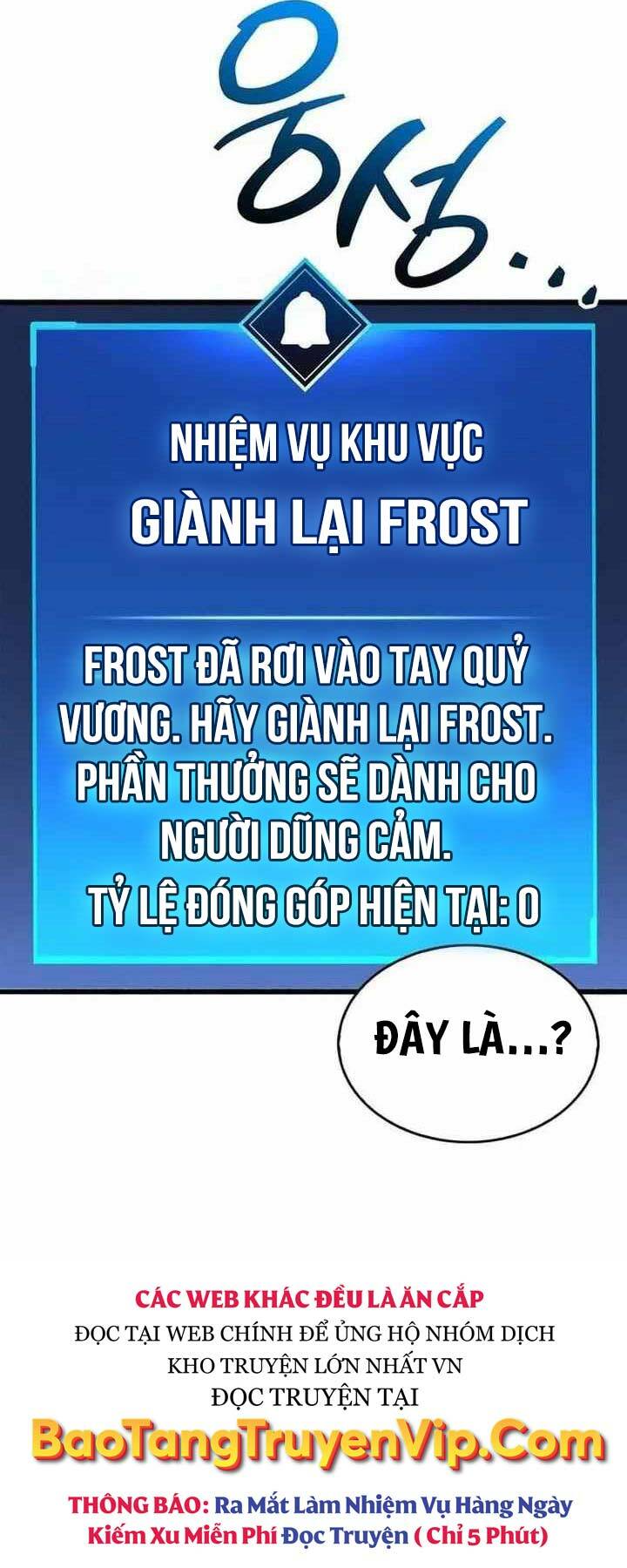 Người Chơi Che Giấu Quá Khứ - Chapter 42 - Page 88