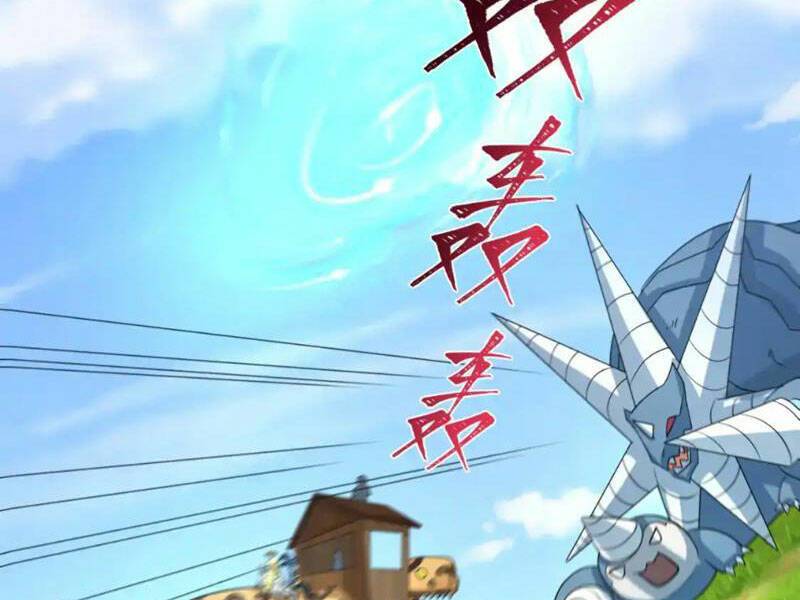 Kỷ Nguyên Kỳ Lạ - Chapter 251 - Page 25