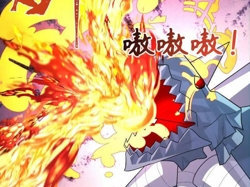 Kỷ Nguyên Kỳ Lạ - Chapter 251 - Page 57