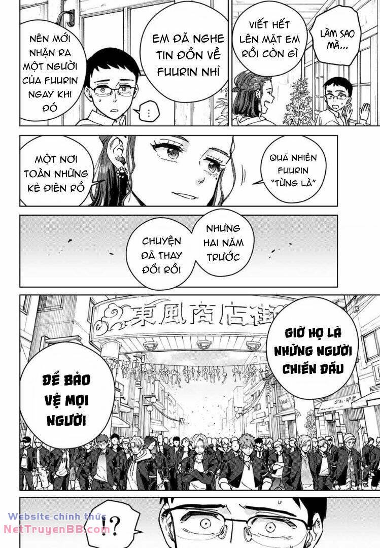 Wind Breaker - Chapter 100.5 - Page 14