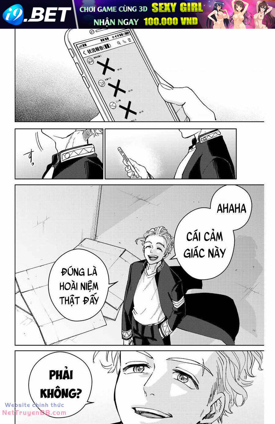 Wind Breaker - Chapter 100 - Page 7