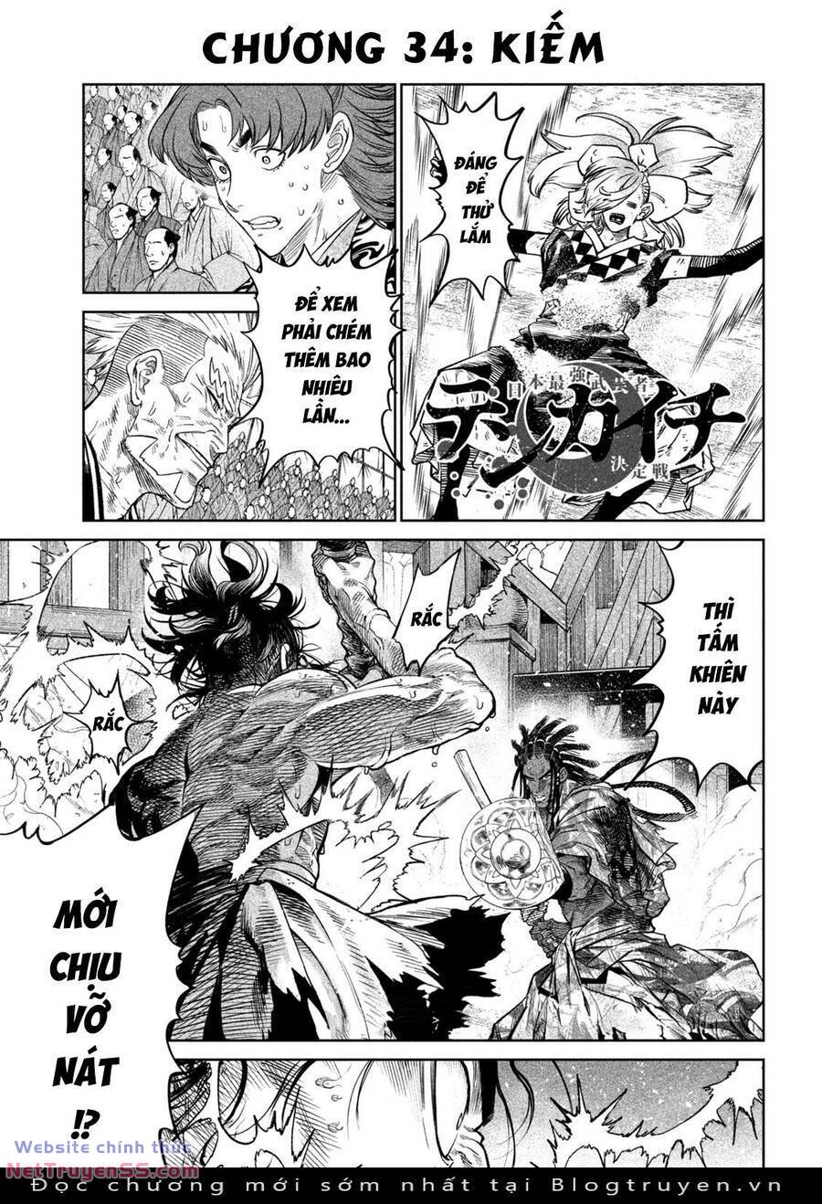 Tenkaichi - Thiên Hạ Đệ Nhất Võ Sĩ Đại Hội Chapter 34 - Trang 1