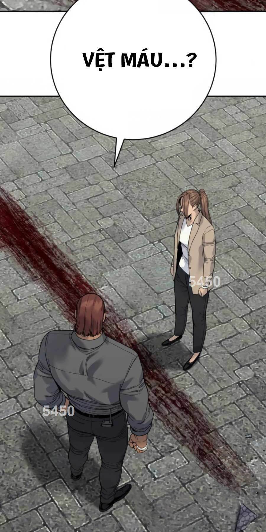 Cảnh Sát Báo Thù Chapter 49 - Trang 1