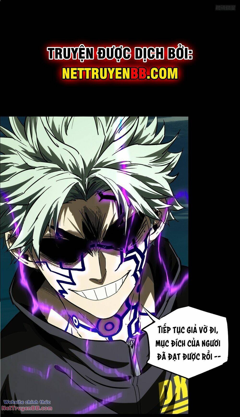 Đại Tượng Vô Hình - Chapter 394 - Page 15