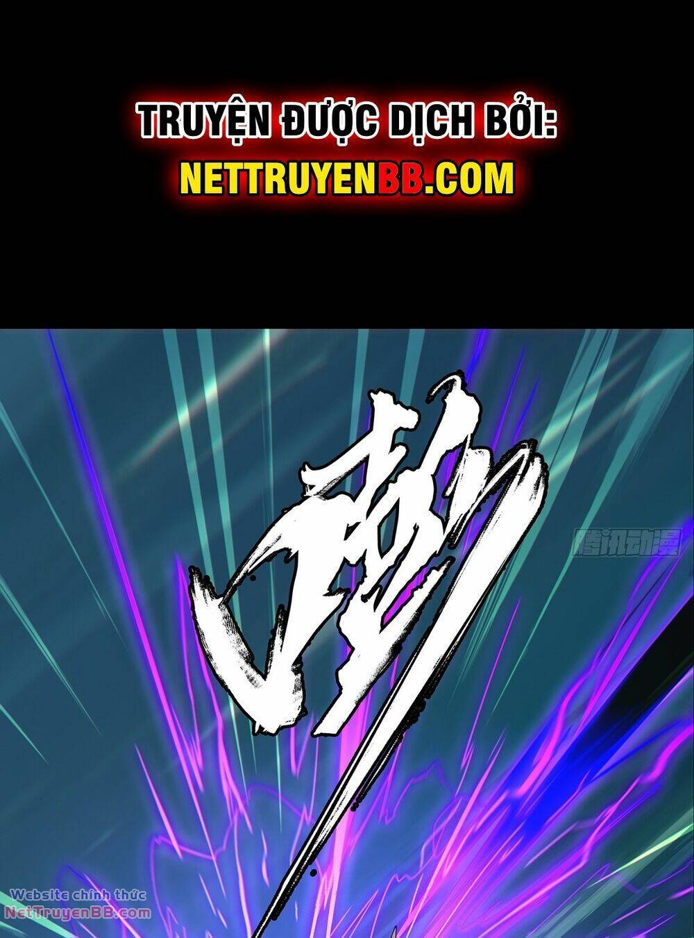 Đại Tượng Vô Hình - Chapter 394 - Page 18