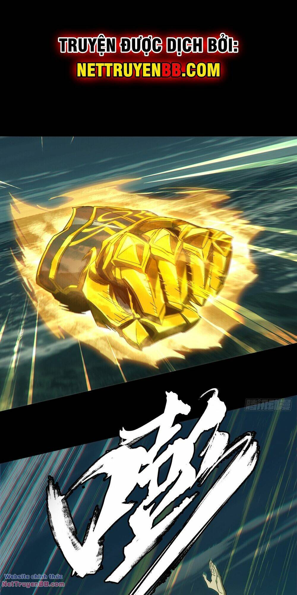 Đại Tượng Vô Hình - Chapter 394 - Page 49