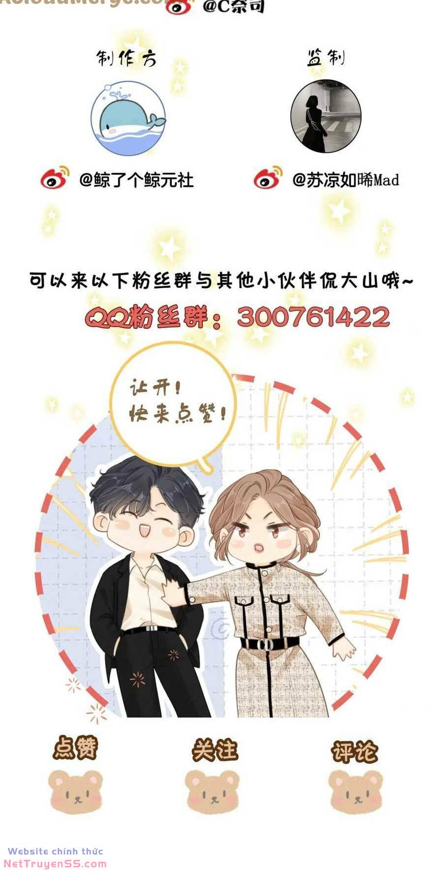 Vưu Vật - Chapter 29 - Page 37