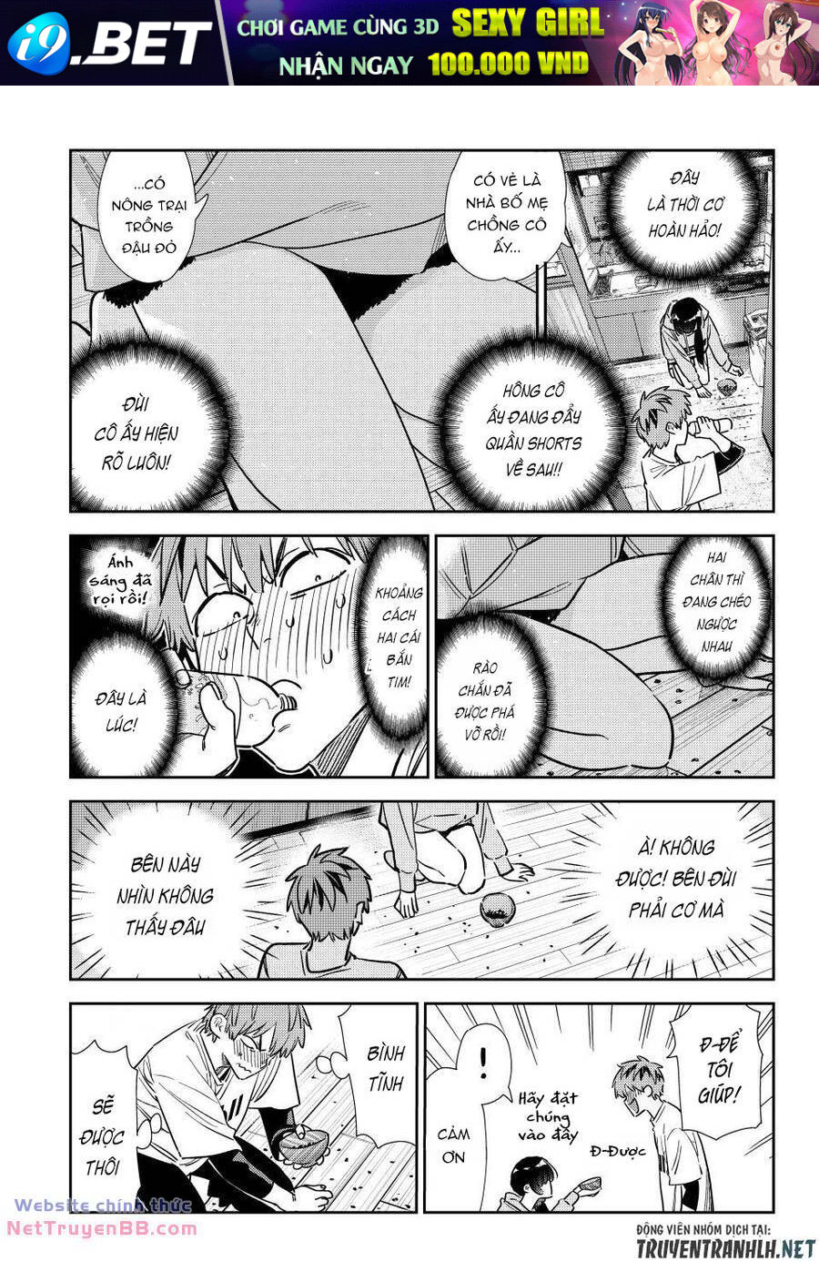 Dịch Vụ Cho Thuê Bạn Gái - Chapter 318 - Page 14