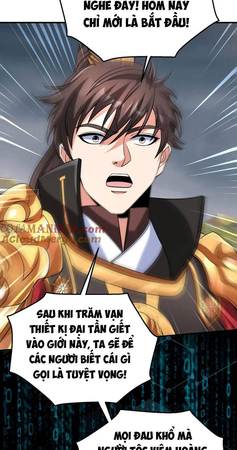 Đại Tần Ta Con Trai Tần Thủy Hoàng Giết Địch Thăng Cấp Thành Thần - Chapter 119 - Page 17