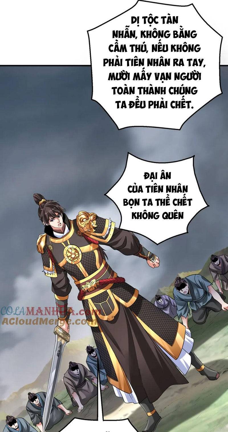Đại Tần Ta Con Trai Tần Thủy Hoàng Giết Địch Thăng Cấp Thành Thần - Chapter 119 - Page 20