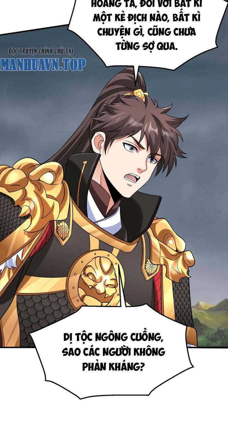 Đại Tần Ta Con Trai Tần Thủy Hoàng Giết Địch Thăng Cấp Thành Thần - Chapter 119 - Page 23