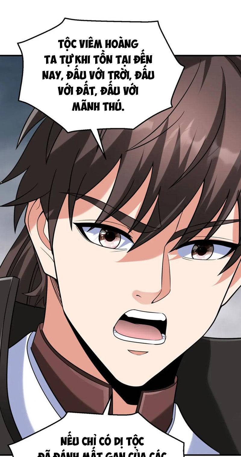 Đại Tần Ta Con Trai Tần Thủy Hoàng Giết Địch Thăng Cấp Thành Thần - Chapter 119 - Page 24