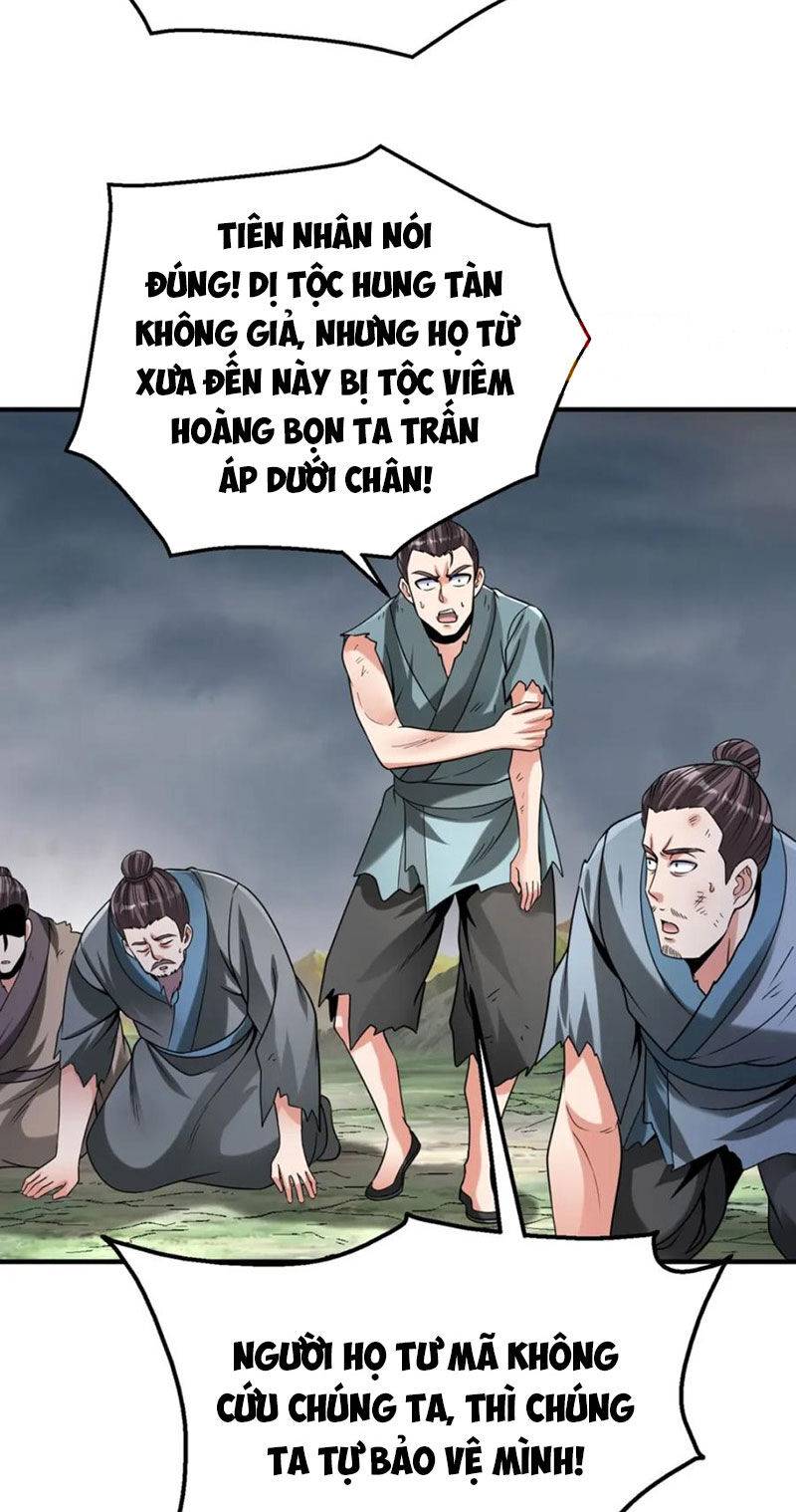 Đại Tần Ta Con Trai Tần Thủy Hoàng Giết Địch Thăng Cấp Thành Thần - Chapter 119 - Page 27