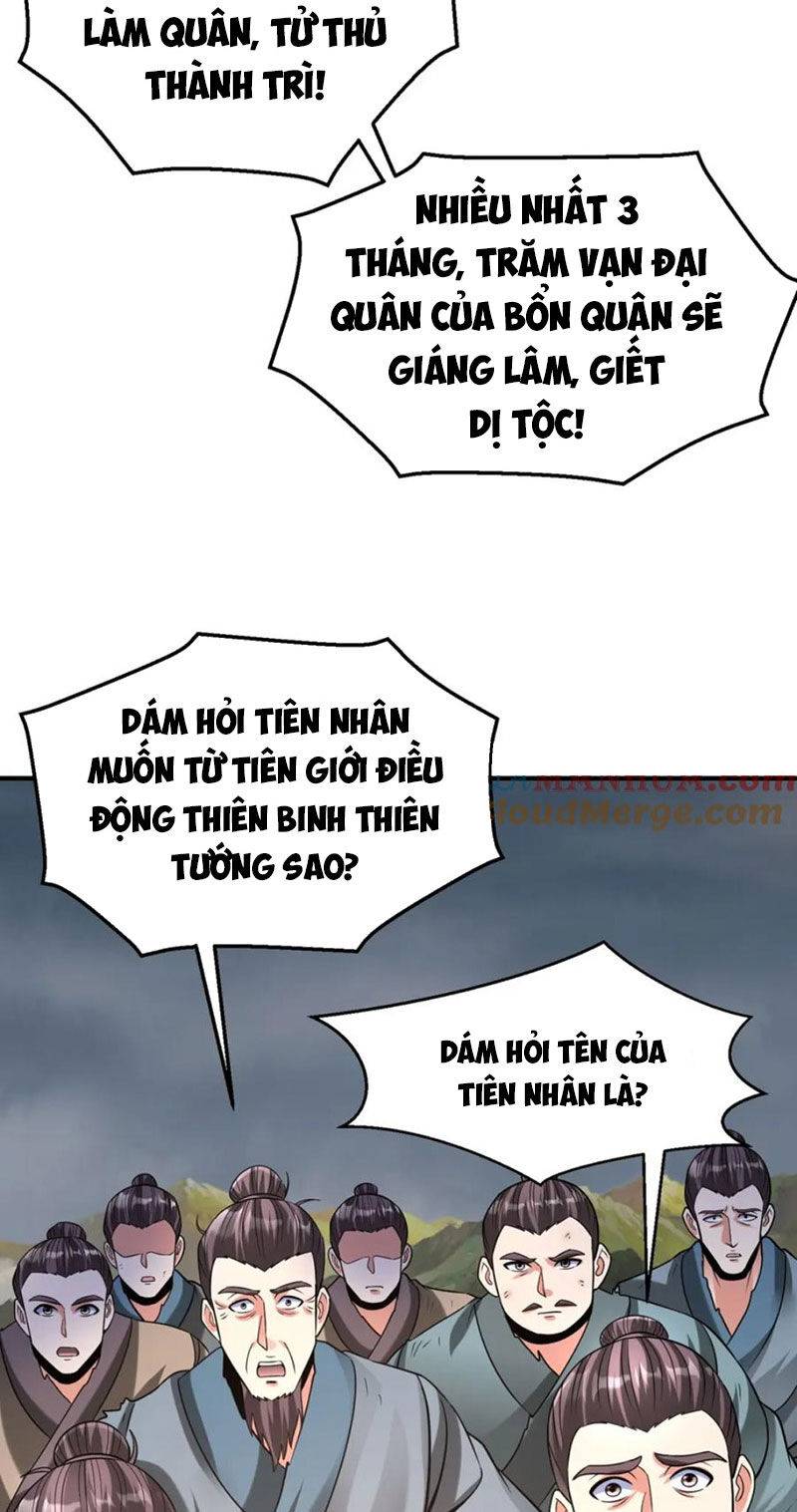 Đại Tần Ta Con Trai Tần Thủy Hoàng Giết Địch Thăng Cấp Thành Thần - Chapter 119 - Page 30