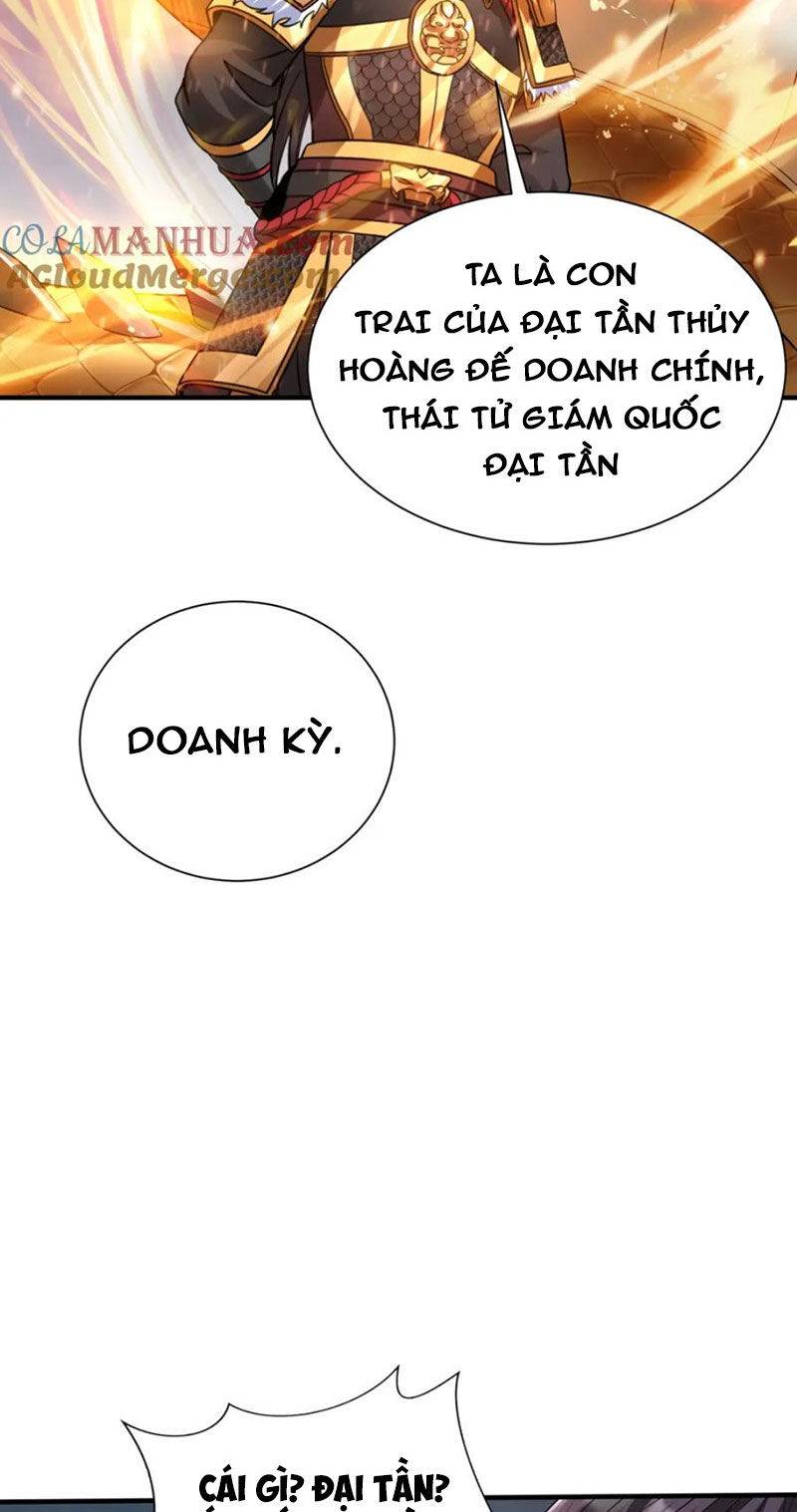 Đại Tần Ta Con Trai Tần Thủy Hoàng Giết Địch Thăng Cấp Thành Thần - Chapter 119 - Page 32