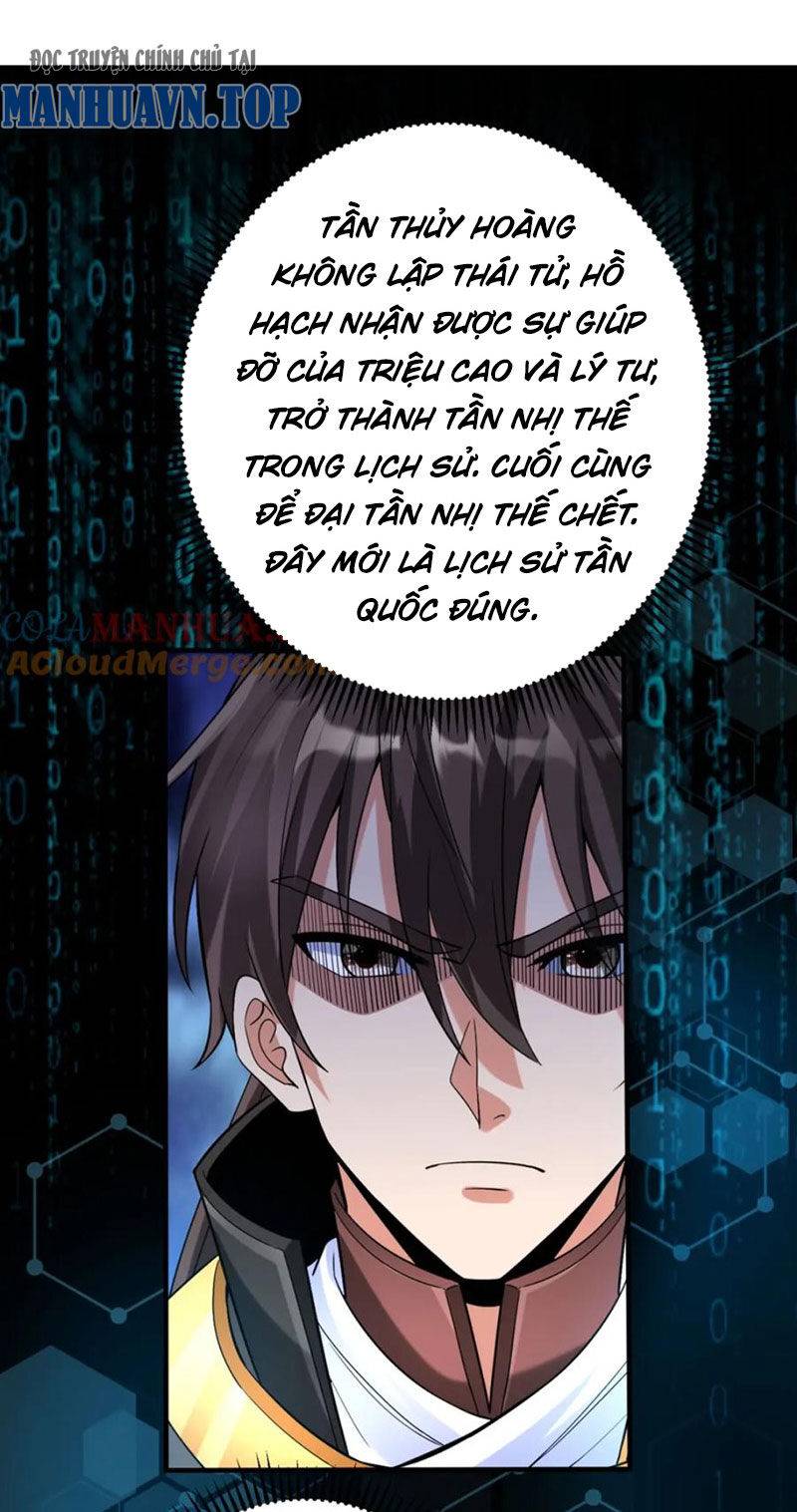 Đại Tần Ta Con Trai Tần Thủy Hoàng Giết Địch Thăng Cấp Thành Thần - Chapter 119 - Page 38